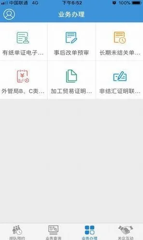 全新生存策略，2025年零氪玩家必看｜最新版本攻略v0425｜全面解析零氪通关技巧及新规