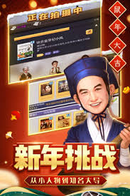 票房大卖王的所有版本及其特色分析，了解每个版本的独特魅力和市场表现