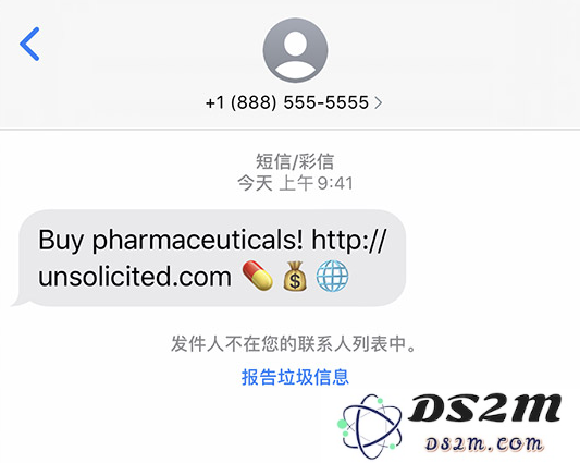 避免被 iMessage 垃圾信息打扰的方法汇总