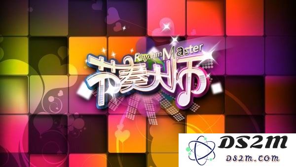 节奏大师挑战歌曲列表全面解析 全部闯关曲目详细揭秘