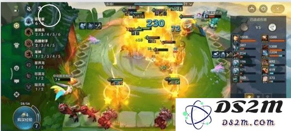 金铲铲S7.5：冷门偷分阵容，大成可战九五：谁说冷门不精彩？阵容逆袭太狂