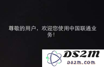 如何解决iPhone 11频繁出现运营商提示弹窗的问题，让你的手机使用体验更流畅？