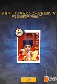 票房神话续篇：揭秘大卖王如何成功拍摄456系列的拍摄秘笈