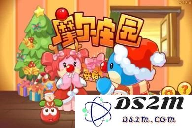 摩尔庄园手游魅力值查看方法以及提升魅力值的有效技巧与策略