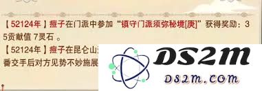 如何在想不想修真中有效卡收益、提升游戏体验的实用技巧