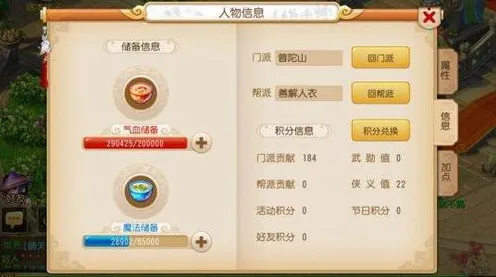→最新｜攻略 跳一跳连招教学 突发｜周年庆｜高分技巧，188万分通关教学攻略
