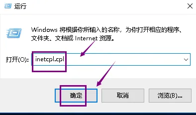 《未定事件簿》服务器选择-实时更新-每日热修-谷歌Stadia-跨平台联机-隐藏成就获取