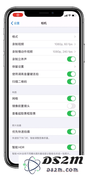 iOS14相机功能有哪些升级？升iOS14后拍照更好了吗？