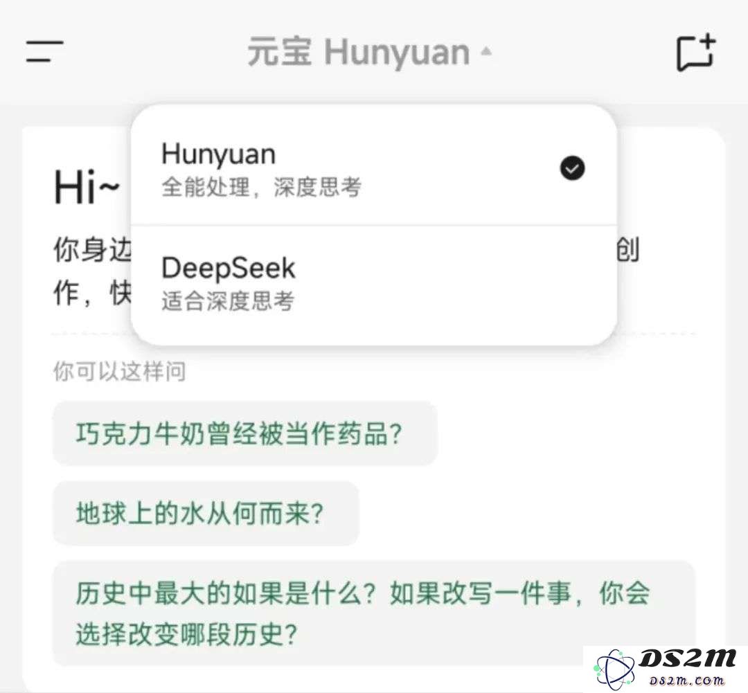 DeepSeek爆火一个月，豆包、Kimi们怎么样了？