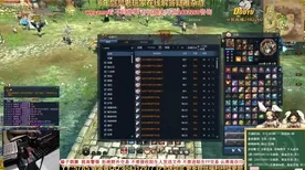 《逆水寒》云游戏全面优化-暑期必玩首选-微信小程序支持-跨平台协作畅玩