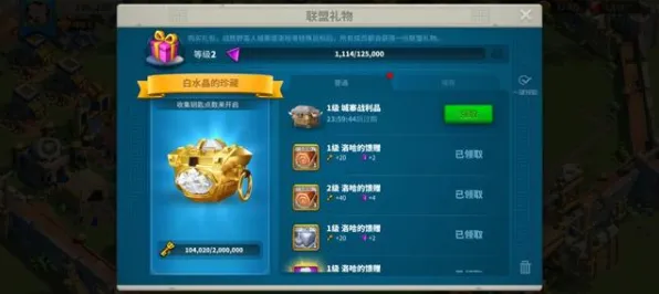 《万国觉醒》打卡拍照推荐-最新热修V1.2解析-Xbox Series X跨平台联机与隐藏任务详解