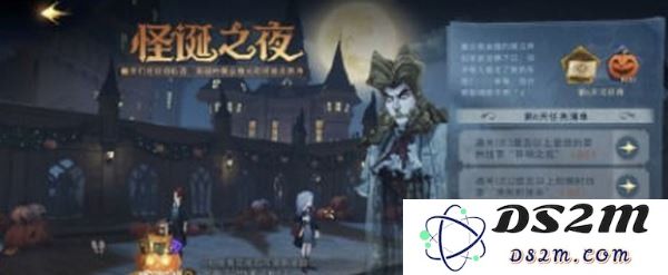 哈利波特魔法觉醒：皮皮鬼的位置在哪里：你找到了吗？一起来探索吧！
