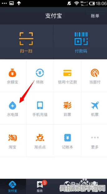 支付宝即玩—脑机接口2.0游戏速通技巧分享—回顾GDC 2025游戏开发者大会已结束37天精彩时刻