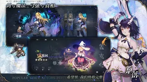 ▶全面剖析｜2025年4月热门手游代号“星渊”，版本更新、隐藏机制及氪金策略一站式解读