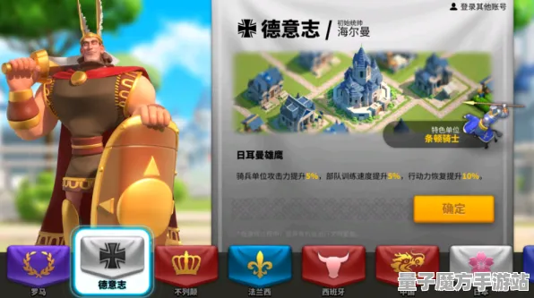 《万国觉醒》角色皮肤获取-实时更新-每日热修-微信小程序-跨平台联机-装备搭配推荐