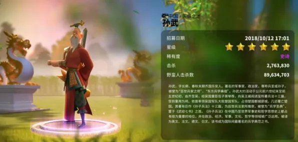 《万国觉醒》角色皮肤获取-实时更新-每日热修-微信小程序-跨平台联机-装备搭配推荐