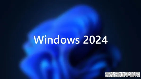 实时更新-0428-跨平台联机-Windows全息版