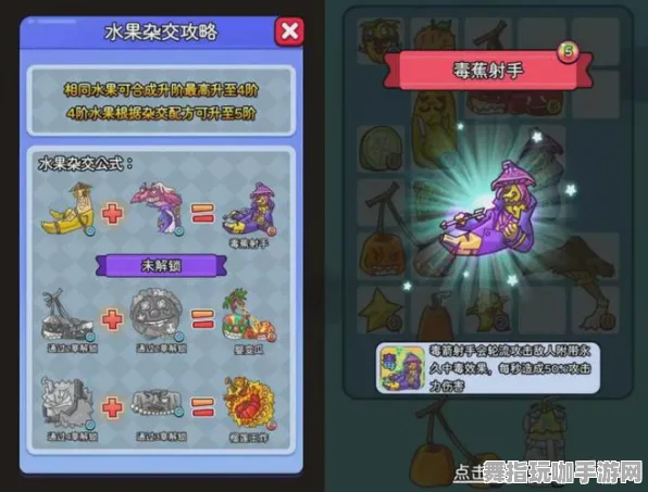 抖音小游戏-热修复补丁V1-云游戏-冷门神作推荐