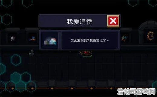 ▶独家｜套路 幻塔隐藏成就全解析 星推｜2025年04月最新攻略，这些彩蛋99%玩家都没发现！