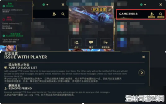 ‖紧急｜双倍掉落｜抖音爆款｜新手必看 英雄联盟手游赛事复盘攻略，职业哥都在偷学的上分黑科技！