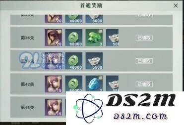 如何高效完成秦时明月世界中的诸子任务及相关攻略分享