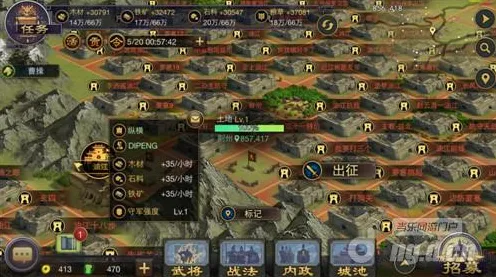 《率土之滨》PVP攻略-2025春季最新优化-网页端-音游