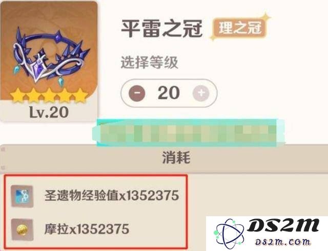 原神中哪些地点可以刷取角色经验书？探索高效获取经验书的最佳方法与地点