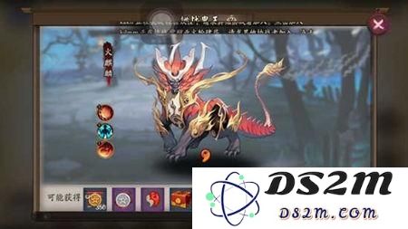 阴阳师狩猎战任务流程图文讲解玩法攻略 阴阳师狩猎战怎么玩