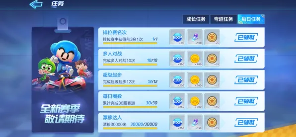 全新攻略｜零氪通关技巧大揭秘 庄园小鸡能源无忧 独家分享｜v0425｜手把手教你如何零成本获取最大收益！