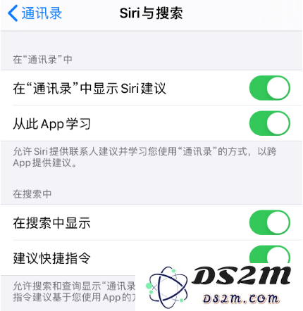 iPhone 小技巧：一键拨打电话