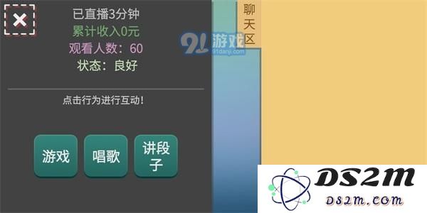 探索《属性与生活3》地图场景的功能与影响，了解其在游戏体验中的重要作用
