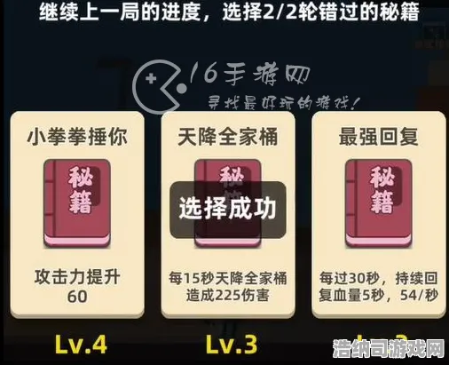 ▶实测｜套路 我功夫特牛皮肤获取 硬核｜2025年04月攻略，零氪党也能白嫖的12种隐藏技巧+活动时间表全公开！
