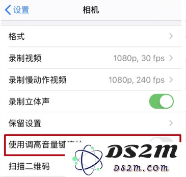 iOS 14 相机应用的改进和优化