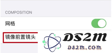 iOS 14 相机应用的改进和优化