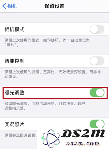 iOS 14 相机应用的改进和优化