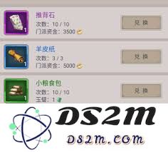 江湖世界如何开派系的傻瓜式入门教程，轻松掌握江湖秘籍与技巧