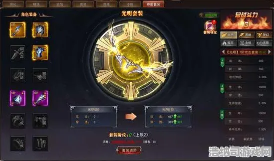 最新攻略，1 抖音爆款｜指南 云·原神跨端存档攻略，三端互通全解析！手机/PC/网页无缝切换教程