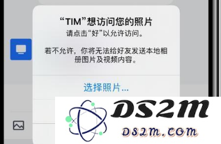 iOS14隐藏小功能汇总