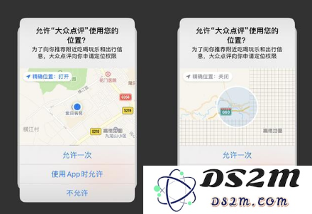 iOS14隐藏小功能汇总