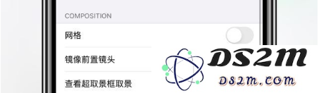 iOS14隐藏小功能汇总