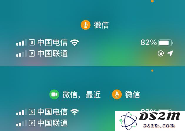 iOS14隐藏小功能汇总