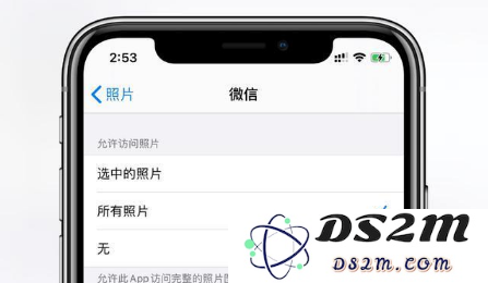 iOS14隐藏小功能汇总