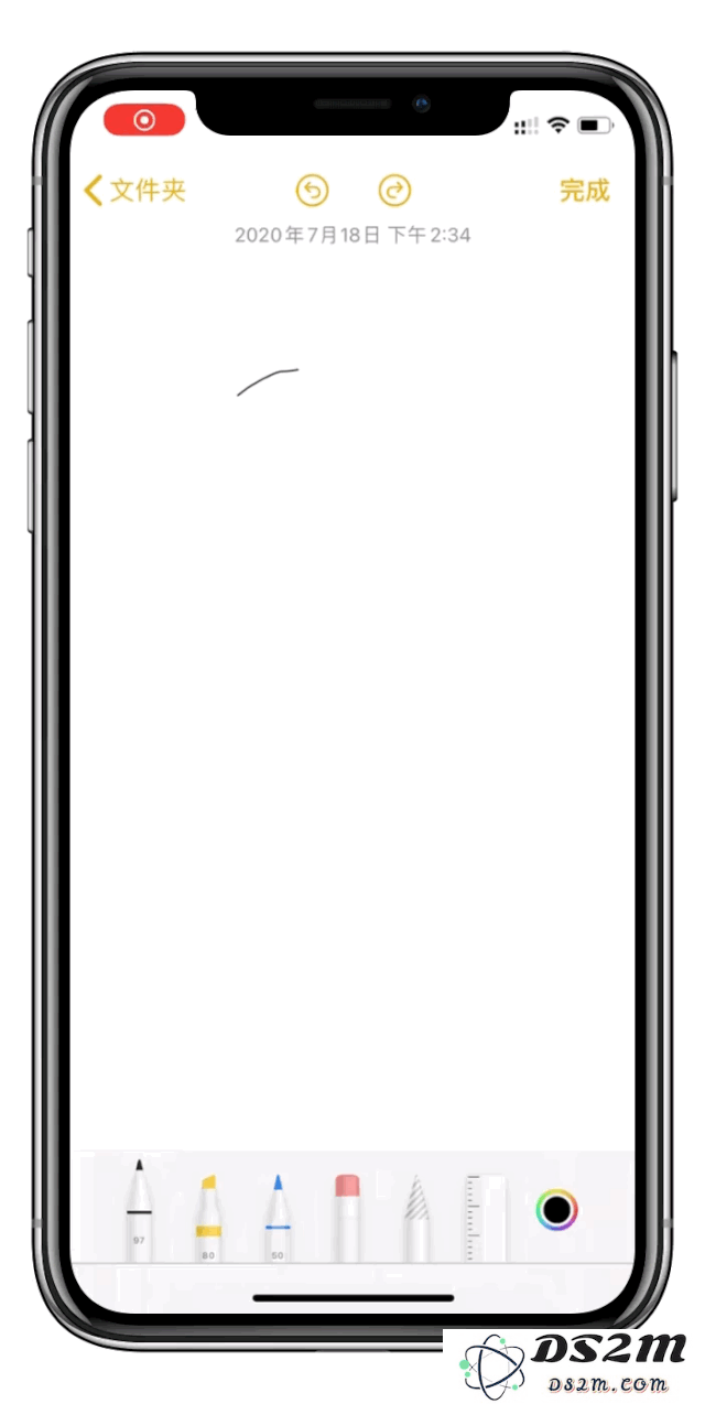 iOS14隐藏小功能汇总