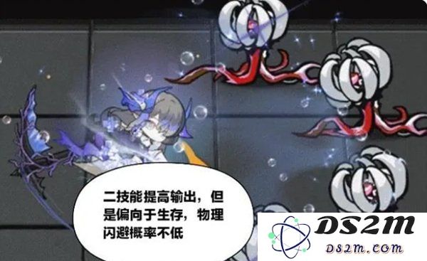明日方舟海沫上场，成为方舟独一无二的干员堪称海嗣克星：惊艳绝伦的全新体验带来无限可能