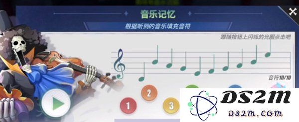 《航海王热血航线》音符顺序分享！快完成吧！：带你玩转海贼冒险的音符奥秘