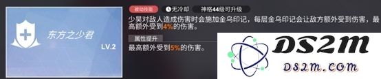 解神者推图阵容搭配推荐 低配推图阵容分享