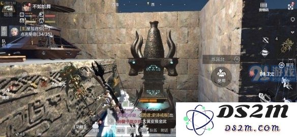 妄想山海活跃度怎么增加 活跃度增加方法一览