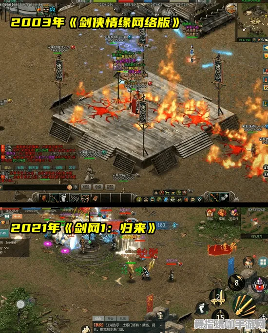 五一假期攻略必看-倒计时6天-畅玩开放世界RPG-隐藏任务揭秘-最热抖音小游戏推荐