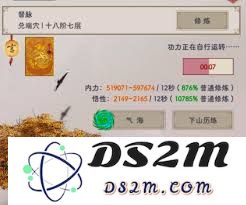 新手玩家在“这就是江湖”中的每日必做任务全攻略，助你快速成长和提高游戏体验