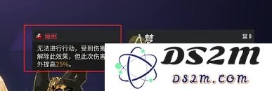 探索伊瑟SR角色中最值得重点培养的选手与玩法技巧